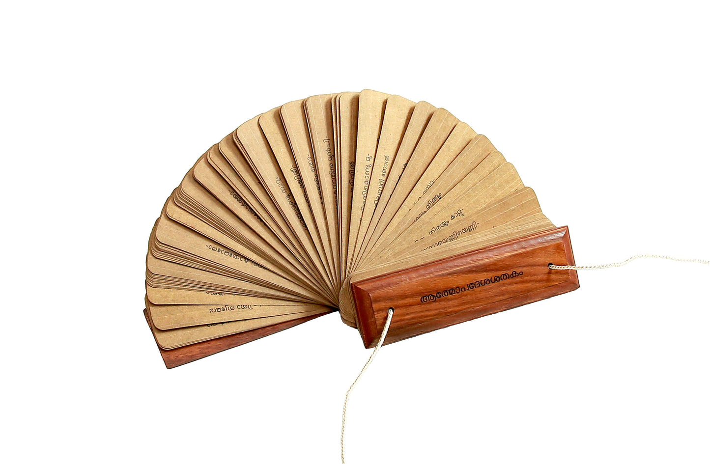 ATMOPADESA SATAKAM in ancient palm leaf manuscript format printed on special paper