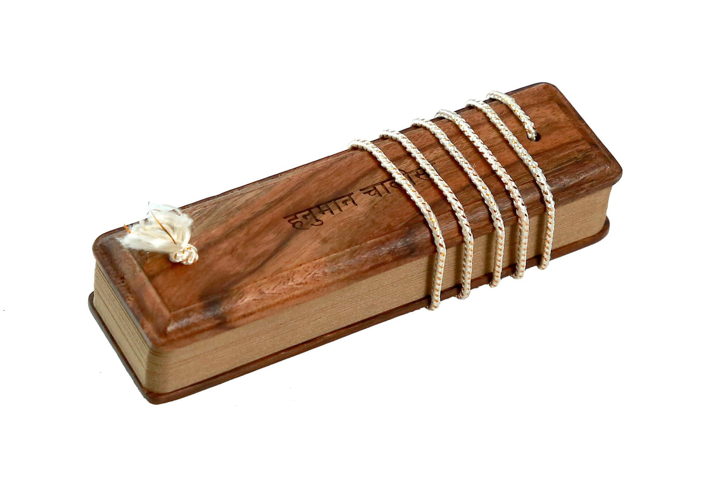 HANUMAN CHALISA in ancient palm leaf manuscript format. Ideal for daily Chanting and Meditation. Best pooja room decore (Premium Edition)