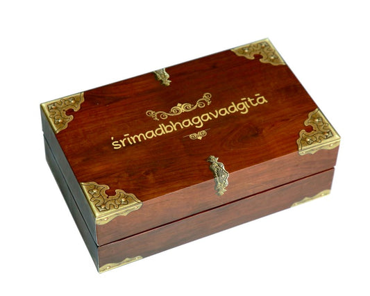 SRIMAD BHAGAVAD GITA (English – IAST) in ancient palm leaf manuscript format printed on special paper