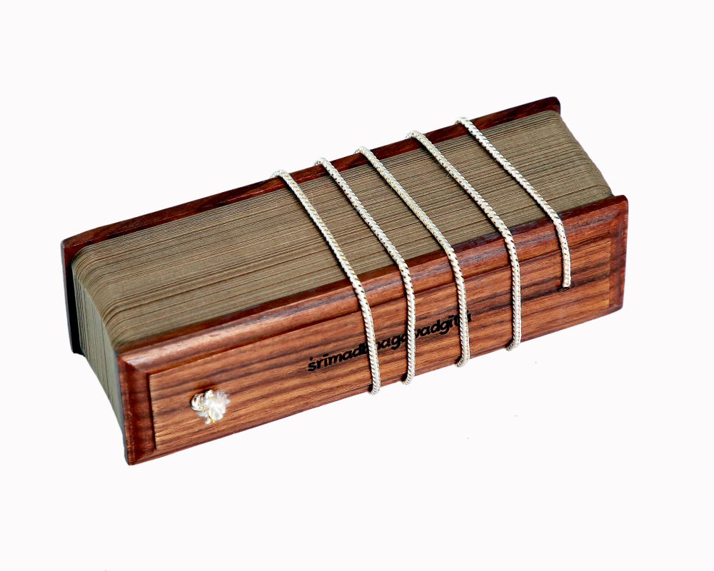 SRIMAD BHAGAVAD GITA (English – IAST) in ancient palm leaf manuscript format printed on special paper