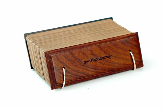 DEVIMAHATMYAM Grantharoopam (Malayalam) in ancient palm leaf manuscript format printed on special paper