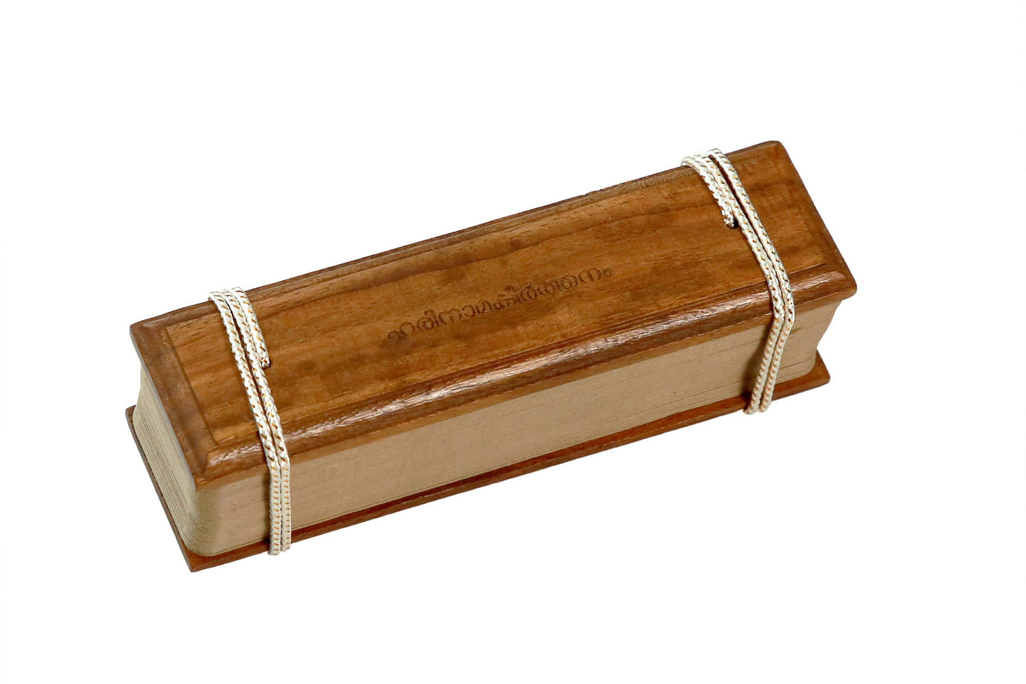 HARINAMAKEERTANAM (Malayalam) in ancient palm leaf manuscript format. Best for Daily Chanting. Collectors Choice.