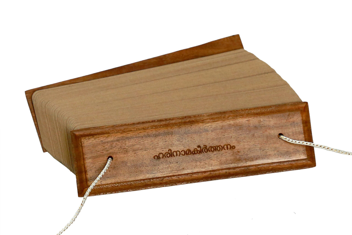 HARINAMAKEERTANAM (Malayalam) in ancient palm leaf manuscript format. Best for Daily Chanting. Collectors Choice.