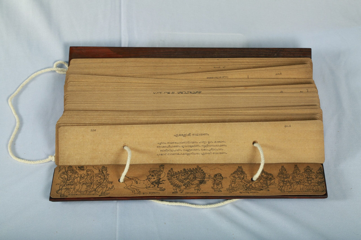 ADHYATMA RAMAYANAM KILIPPATTU (Malayalam) in ancient palm leaf manuscript format printed on eco friendly special paper