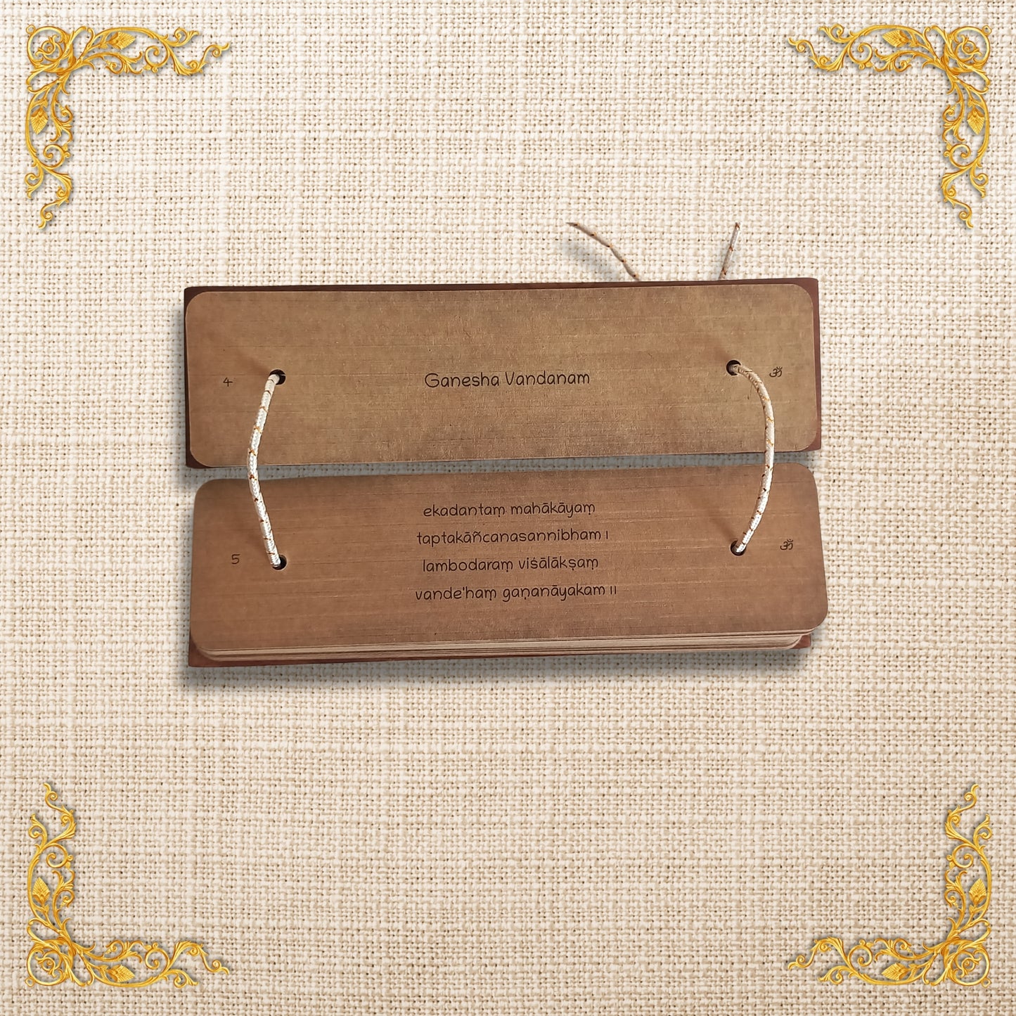 PRAYERS FOR DAILY CHANTING (English)