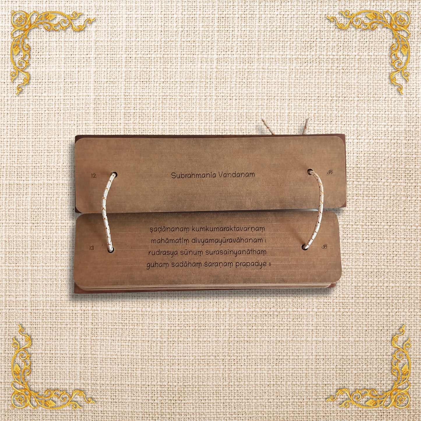 PRAYERS FOR DAILY CHANTING (English)