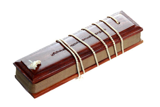 VISHNUSAHASRANAMAMA STOTRAM (Tamil) in ancient palm leaf manuscript format printed on eco friendly special paper