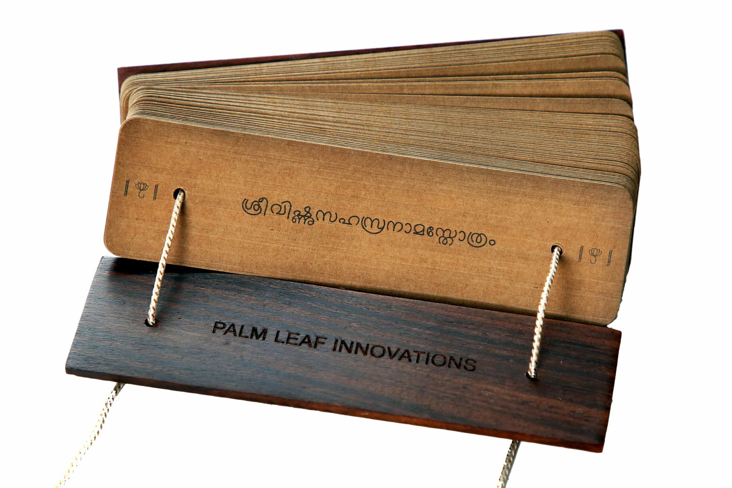 VISHNUSAHASRANAMASTOTRAM (Malayalam) in ancient palm leaf manuscript format printed on special paper